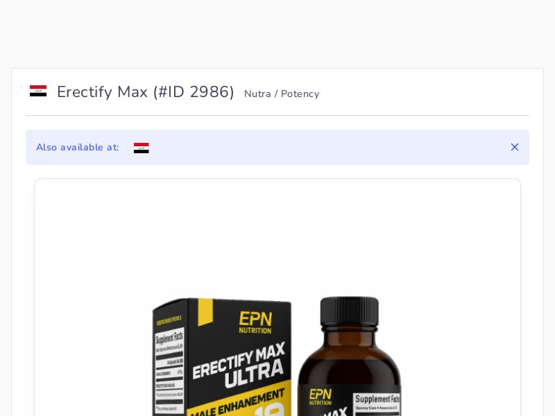 Erectify Max