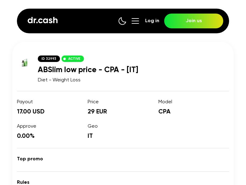 ABSlim low price