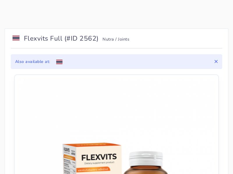 Flexvits Full