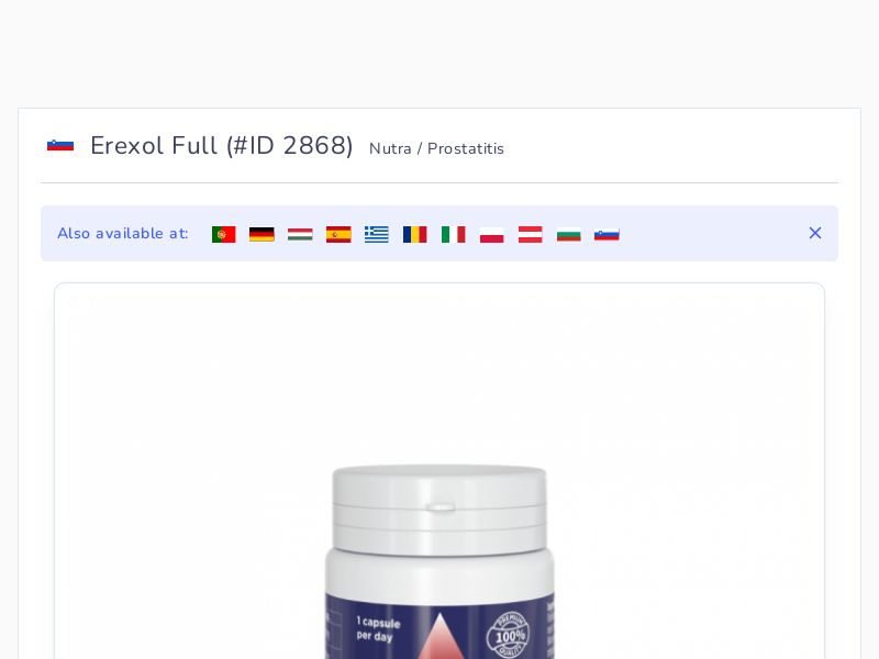 Erexol Full