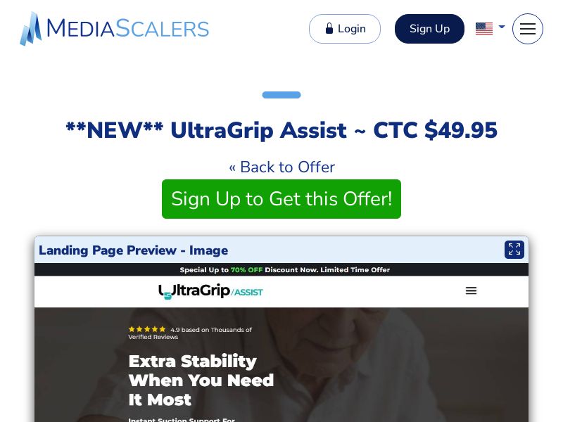 UltraGrip Assist ~ CTC $49.95 {+DTC, Alt-Landers} (Event Tracking) [US]