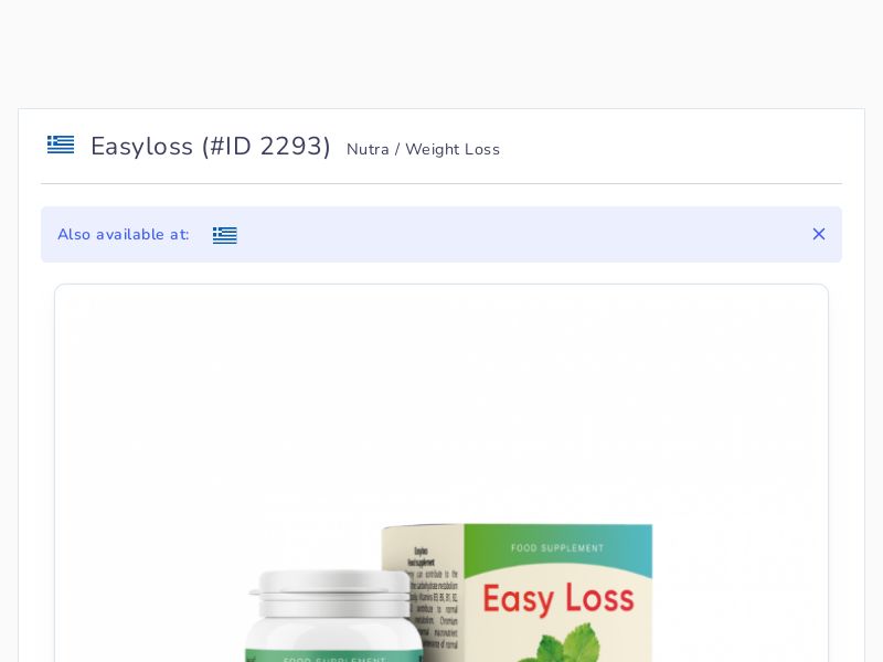 Easyloss