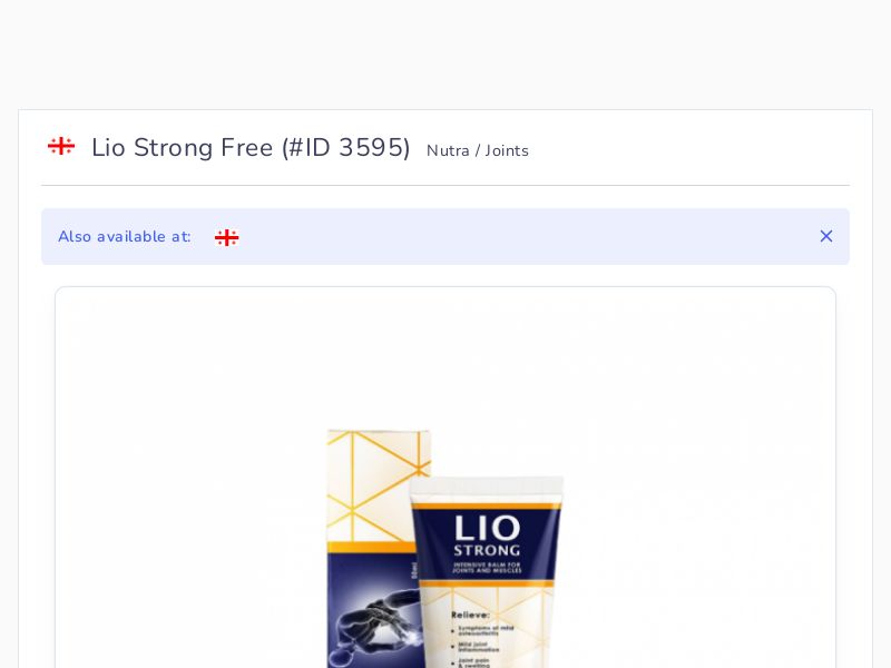 Lio Strong Free