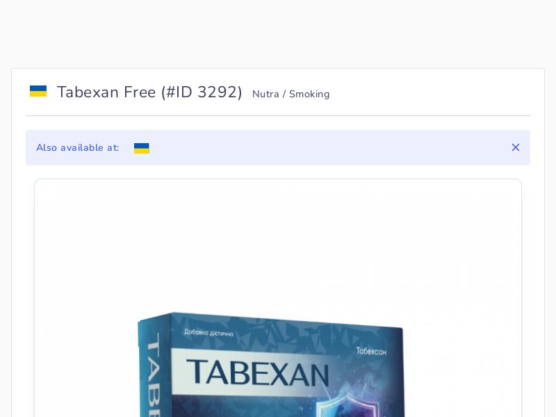 Tabexan Free