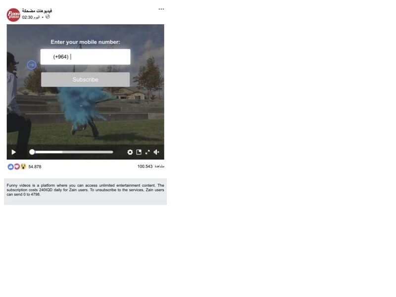 Daily Videos Zain