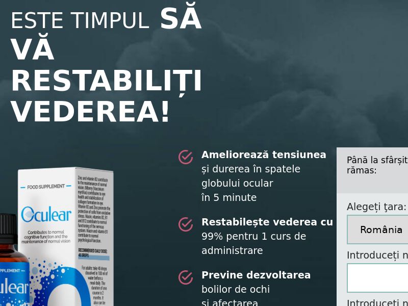 Oculear RO (vision)