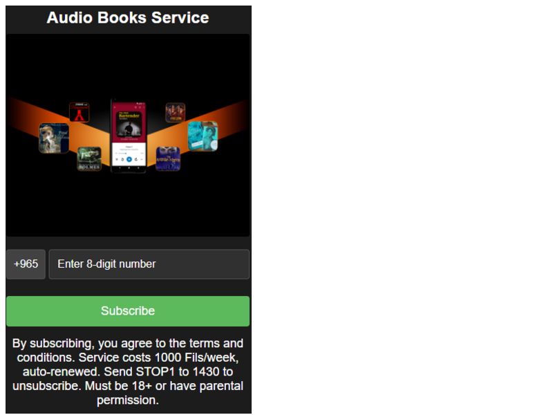 AudioBook Ooredoo