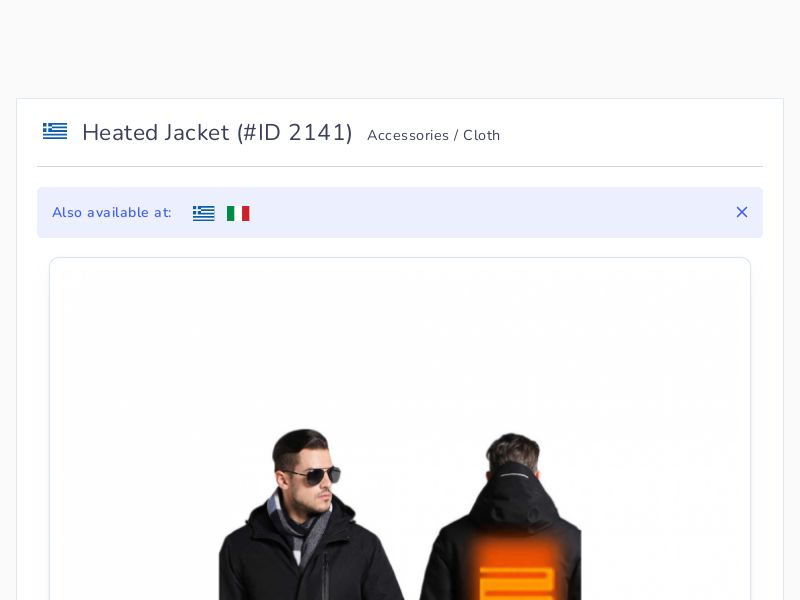 Heated Jacket