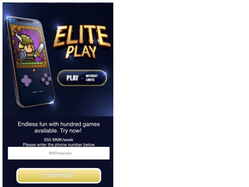 Eliteplay ATOM