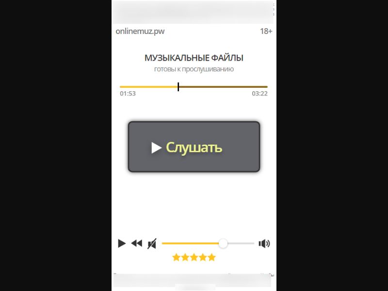 [BY] MuzLife (Player)