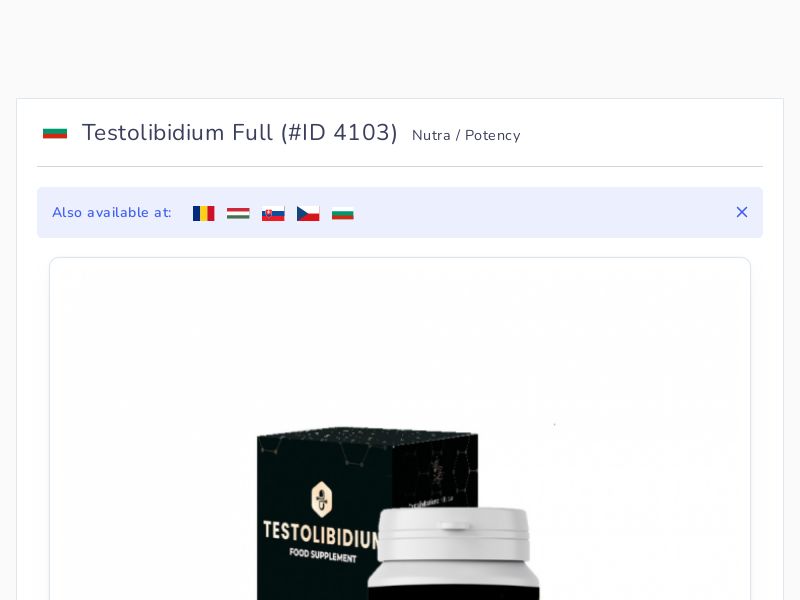 Testolibidium Full