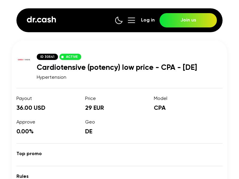 Cardiotensive (potency) low price 
