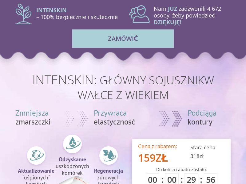 Intenskin PL - rejuvenating cream mask