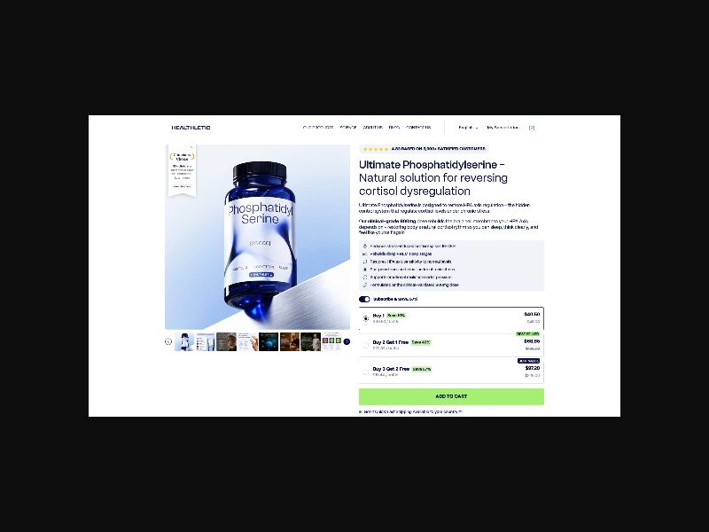 Healthletic - Ultimate Phosphatidylserine - CPS (US,CA,AU)