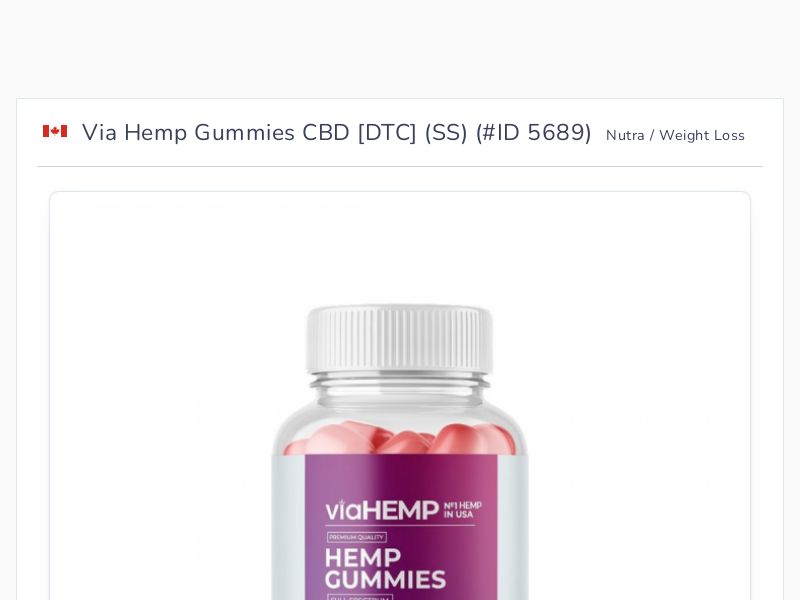 Via Hemp Gummies CBD [DTC] (SS)
