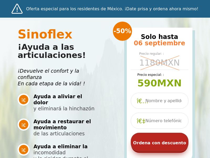 Sinoflex LOW PRICE MX - Joint recovery HOLD