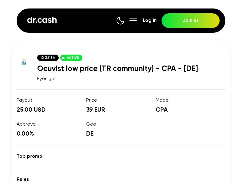 Ocuvist low price (TR community)