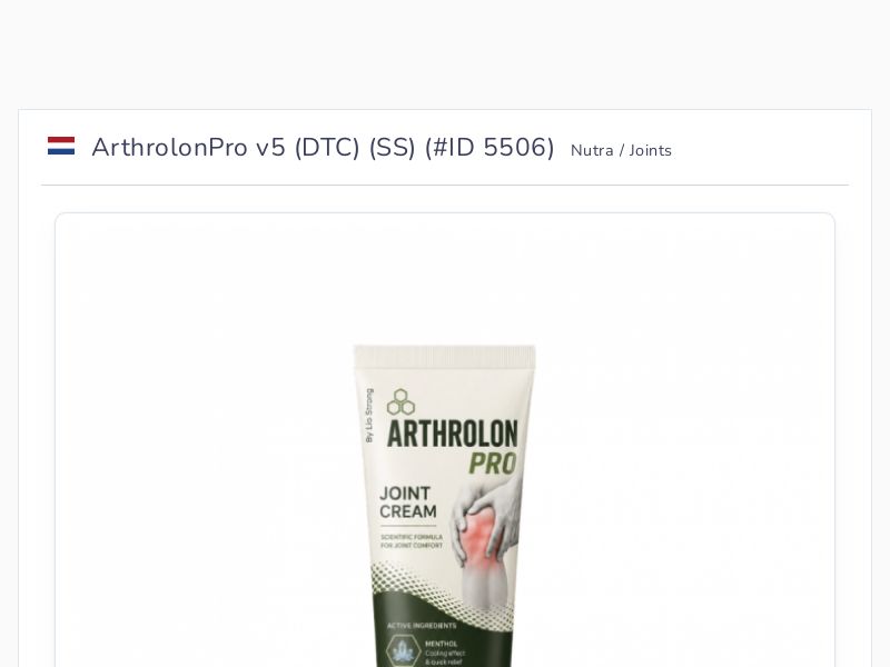 ArthrolonPro v5 (DTC) (SS)