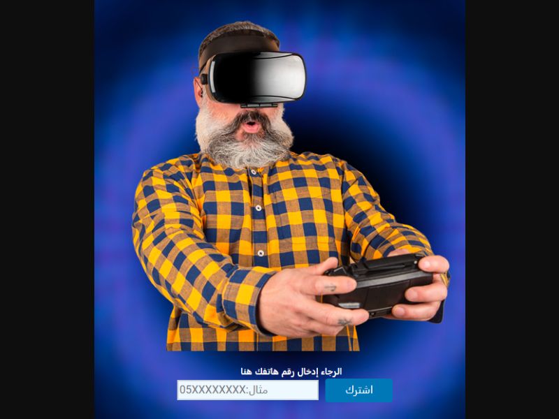 [MOB] VR Time /SA [Mobily] HE+PIN [paying for all users]