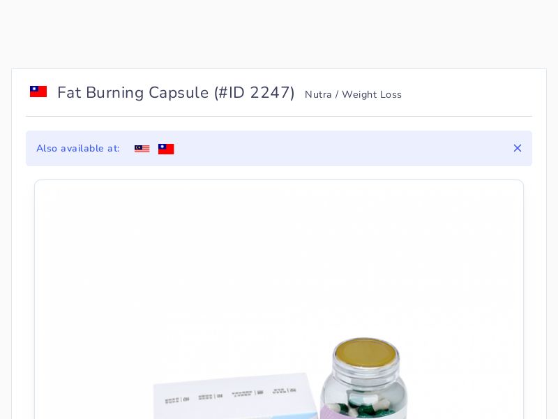 Fat Burning Capsule