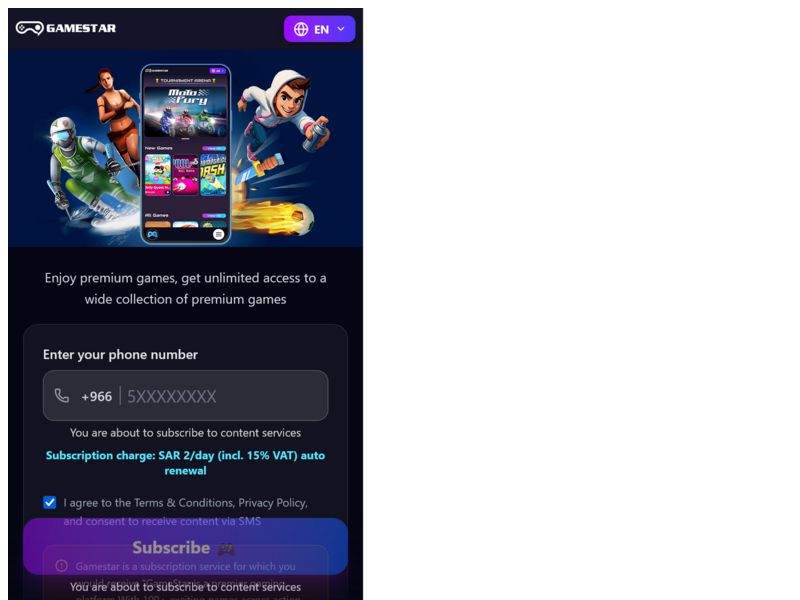 GameStar- Play Exclusive Game STC