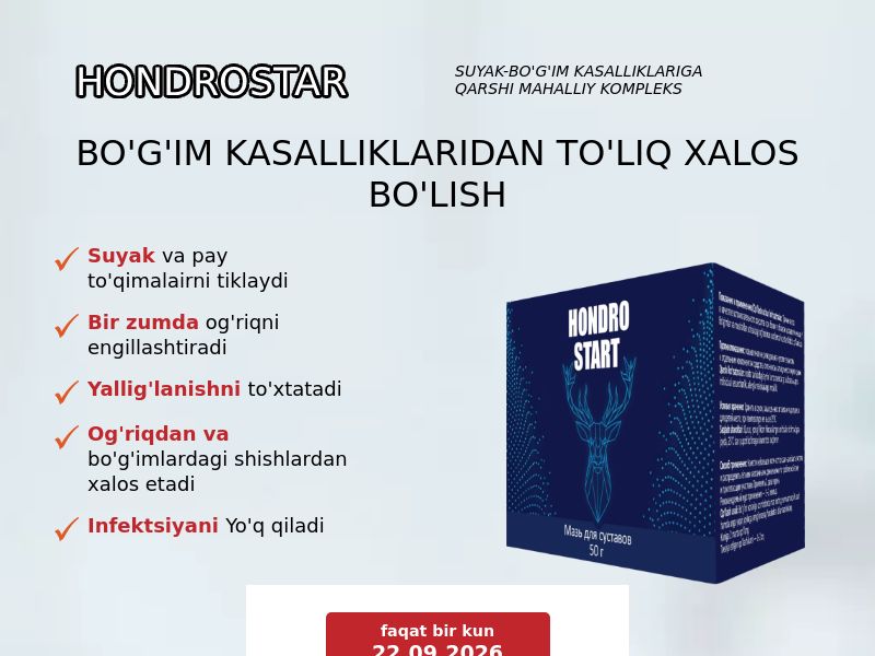 Hondrostart UZ - Joint recovery