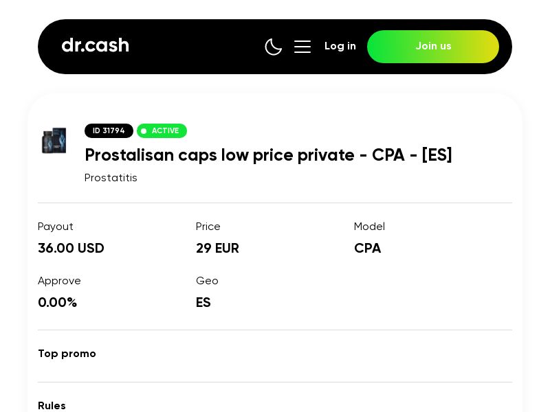 Prostalisan caps low price private