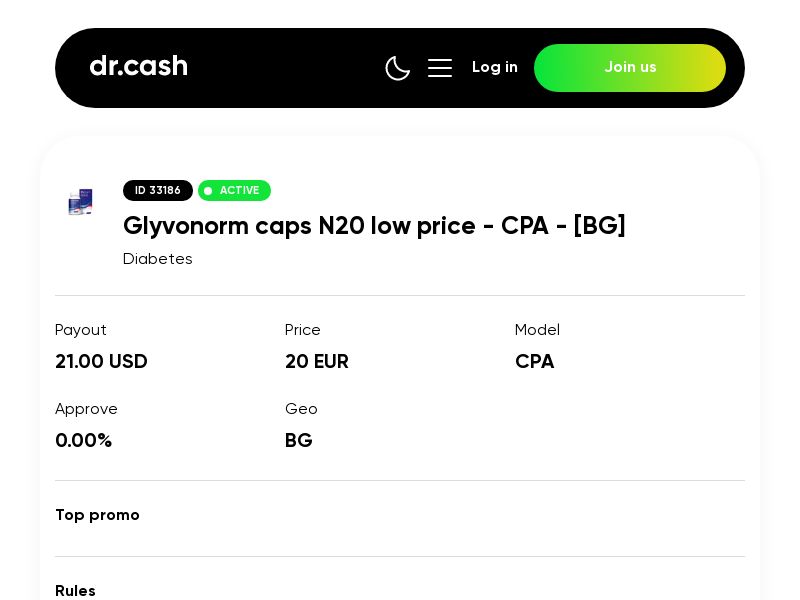 Glyvonorm caps N20 low price