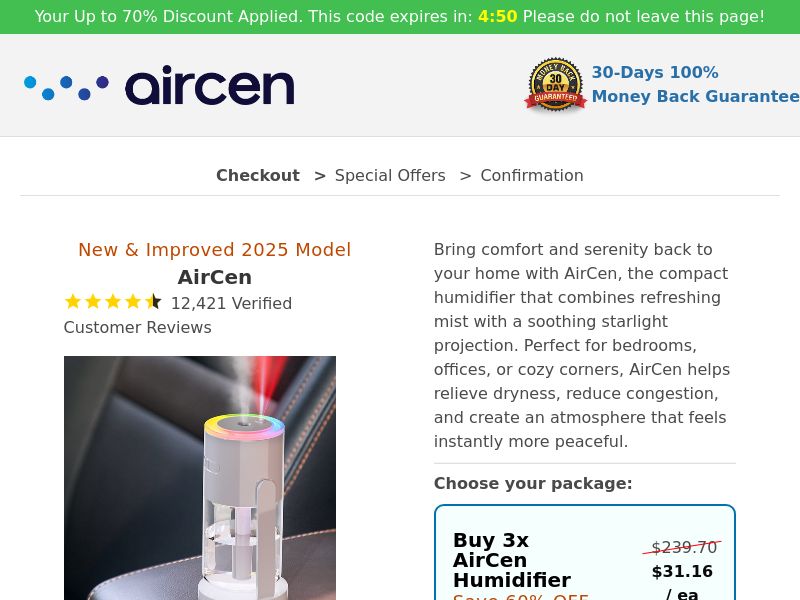 AirCen SS - US