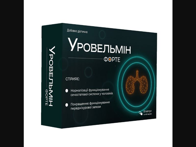 Urovelmin - capsules for prostate problems | free