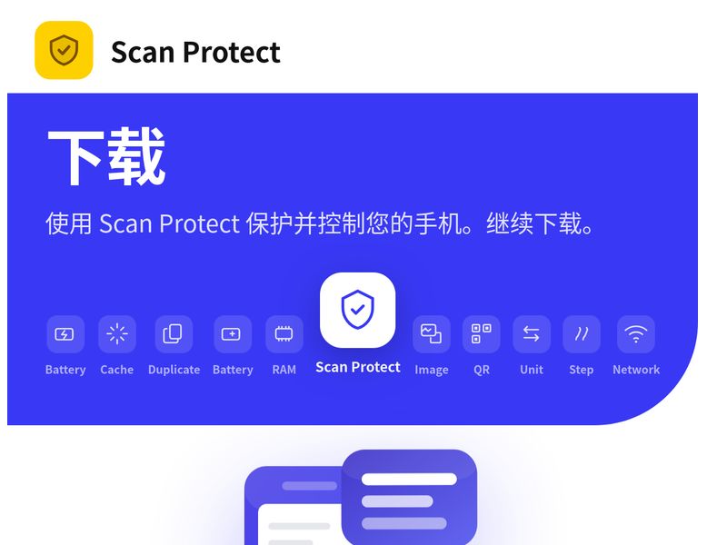 Download Premium APPs Wifi