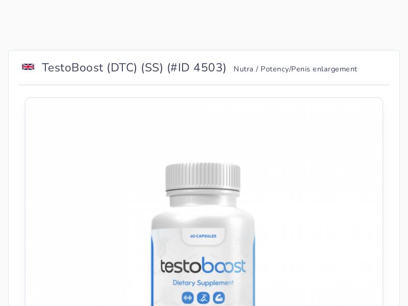 TestoBoost (DTC) (SS)