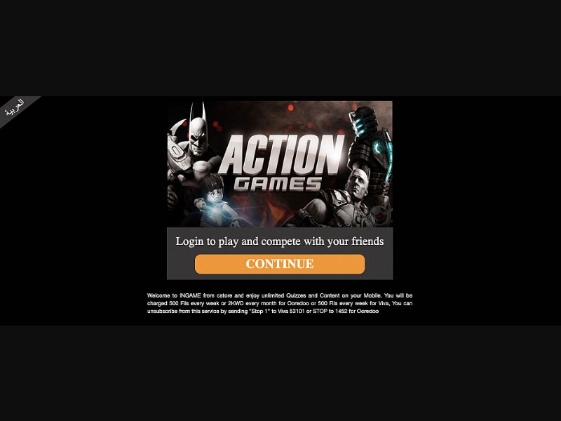 [MOB] InGames /KW [Ooredo 3G]