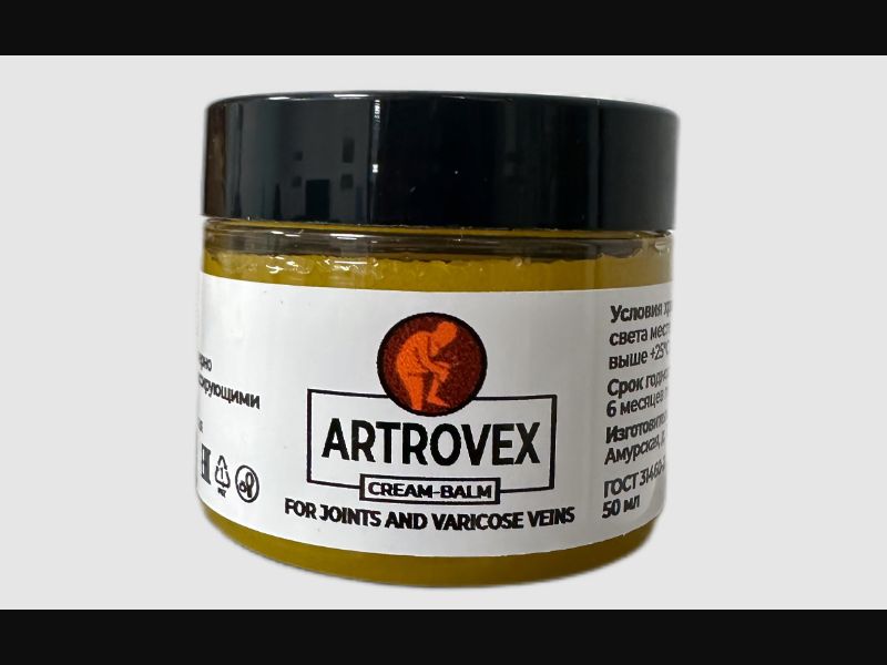 Artrovex - joint cream (free)