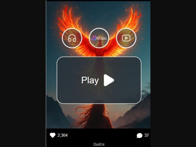 [BY] Music (Phenics bird)