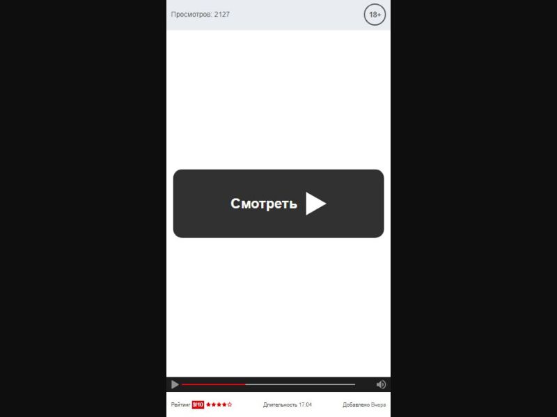 [BY] Video (Watch Grey)