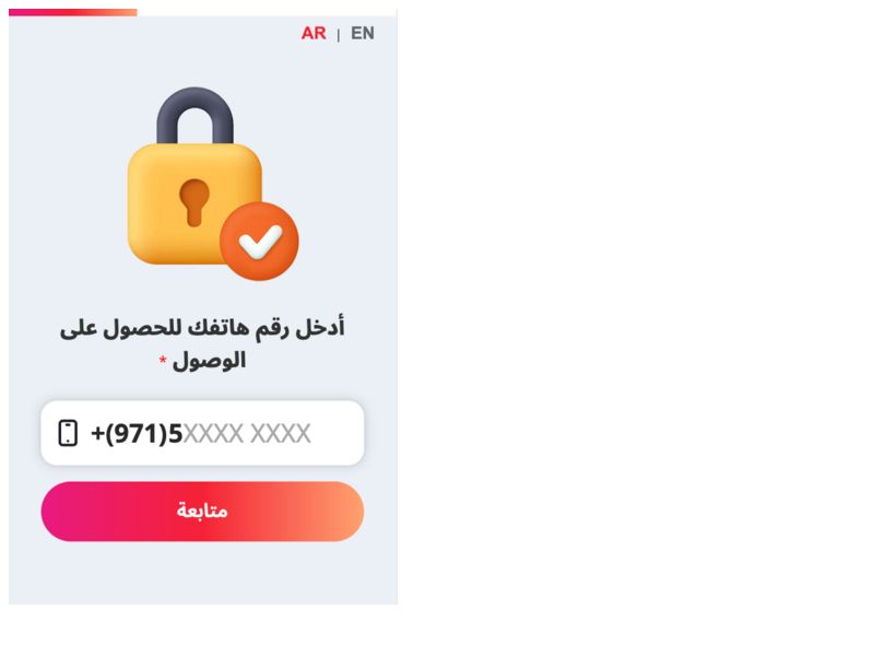 Download Content Etisalat