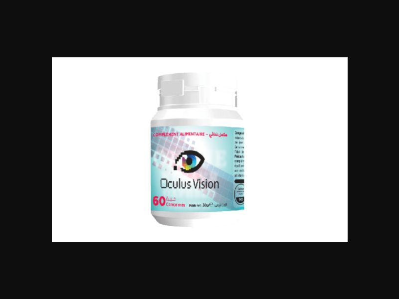 Oculus Vision - vision remedy (DZ) (CPL)