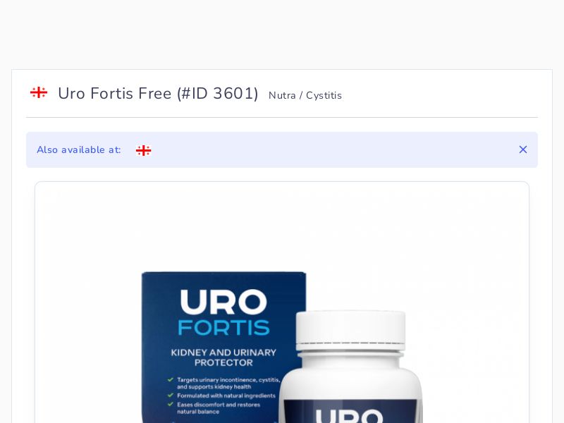 Uro Fortis Free