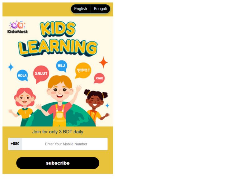 Kids Learning Grameenphone