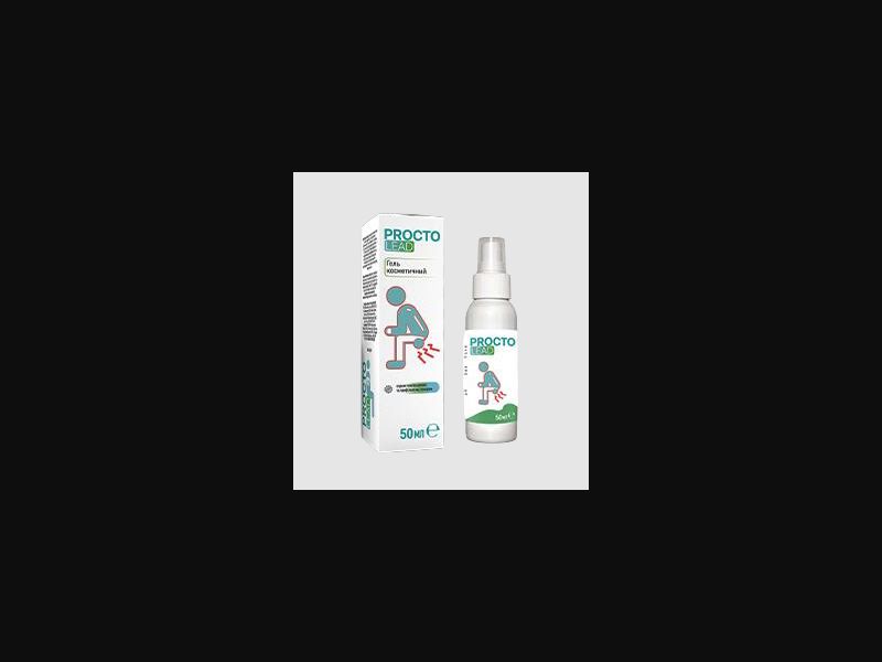 ProctoLead - hemorrhoid gel | free