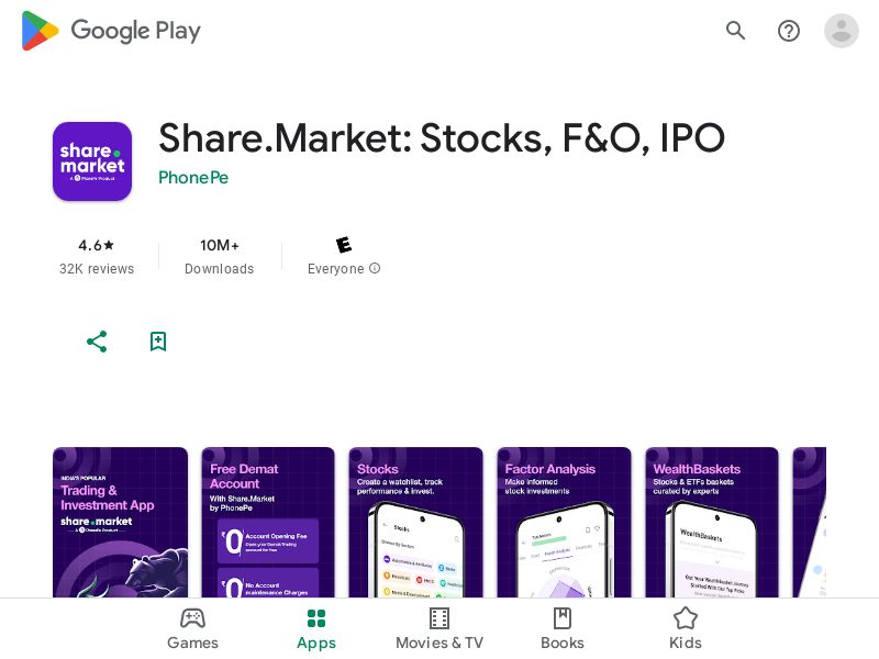 Share market by phone IN MOBILE APPLICATION OFFER