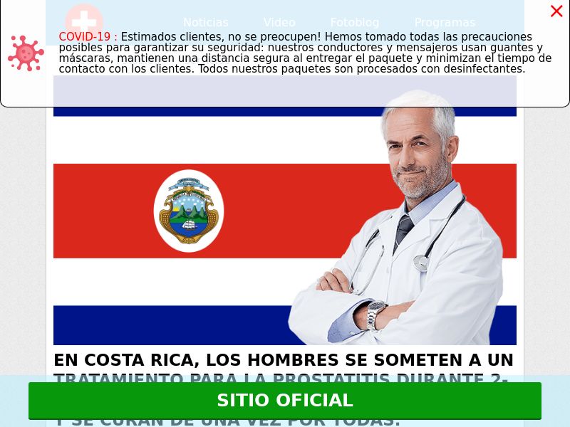 Erogan CR (prostatitis) - low price