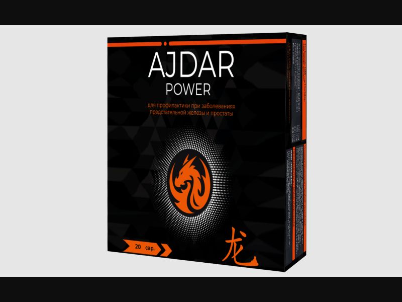 Ajdar Power - prostatitis capsules