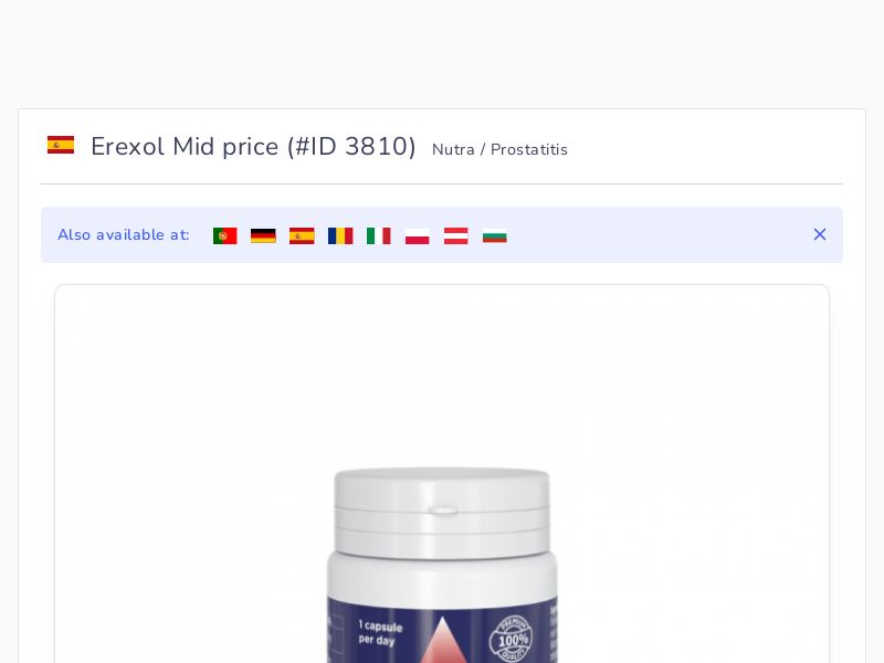 Erexol Mid price