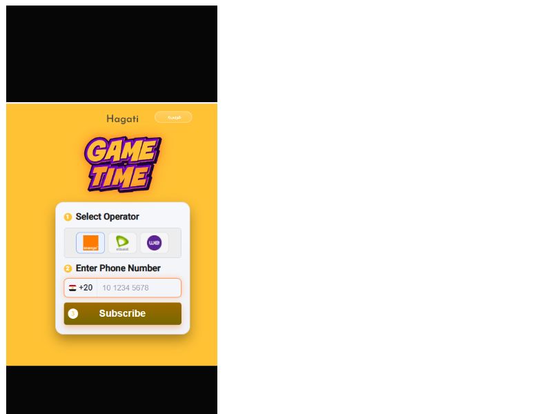 Game Time Etisalat