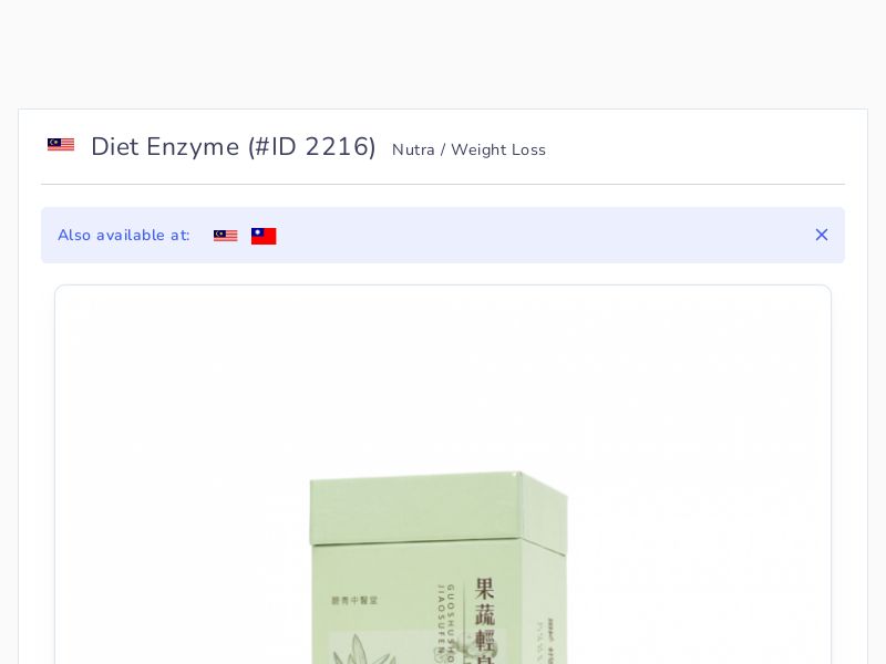 Diet Enzyme