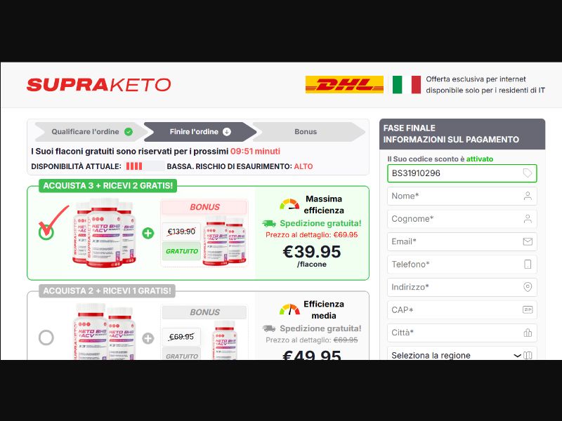 [WEB+MOB] Supra KETO BHB + ACV Gummies H (Checkout) /IT CPS *FB Pixel* [Approval Required]