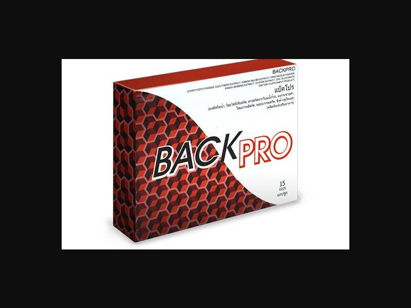 BACK PRO - a remedy for prostatitis and potency enhancement