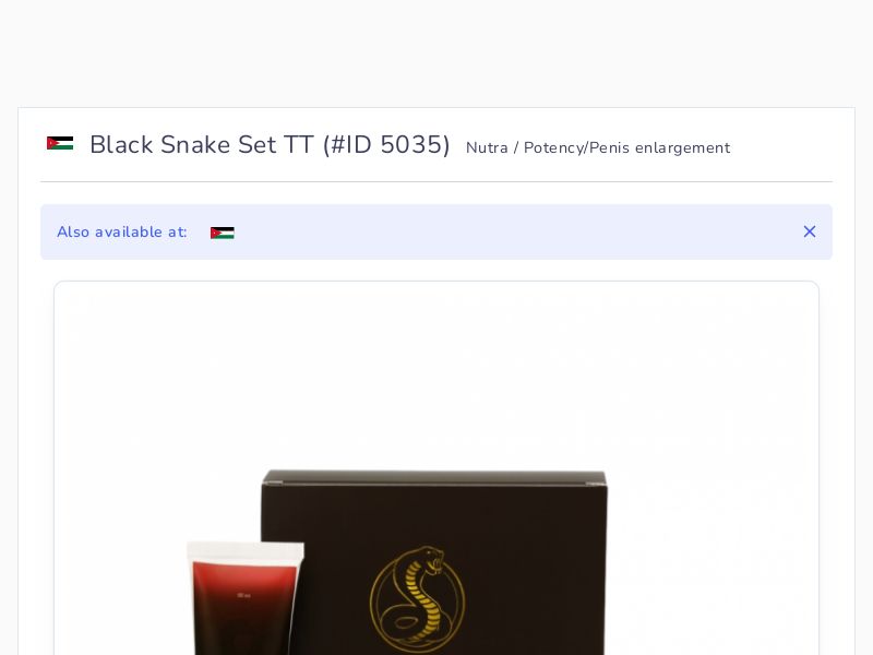 Black Snake Set TT